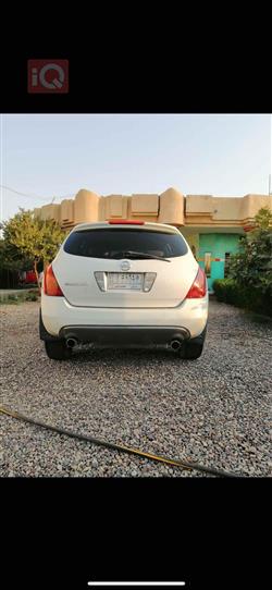 نیسان مۆرانۆ